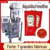 Máquina Dispensadora Automática de Molho de Pimenta com Agitação Personalizada Máquina de Embalagem de Ketchup com Selagem Quatro Lados em Saquinho Pequeno Máquina de Embalagem de Molho