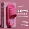 Pantuflas de Verano con Suela Gruesa para Mujer, Pantuflas Suaves de Eva con Suela Ondulada Antideslizantes para Interiores para Parejas, con una Sensación de Caminar sobre las Nubes, También Adecuadas para Hombres