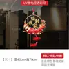 2026 Feliz Ano Novo Novo Festival da Primavera Ano Novo Adesivos Eletrostáticos Porta e Janela de Vidro Shopping Center Adesivos Decorativos Removíveis Sem Cola
