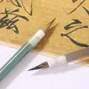 Tianqing Yanyu Langhao Zihao Estojo Pequeno Pincel Song Huizong Pincel Fino Dourado Caligrafia Pintura Tradicional Chinesa Desenho Gongbi Linha
