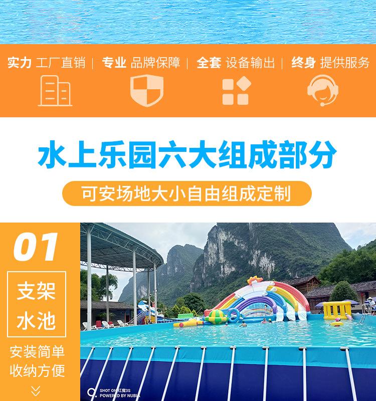 彩虹滑梯详情_02.jpg
