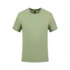 Camiseta de Algodón Hielo de Seda para Verano, Color Sólido, 190g, Algodón Sorona de 32 Hilos, Manga Corta para Hombre, Sensación de Hielo, Corte Holgado, Top de Cuello Redondo