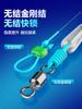 Conjunto de Linha de Pesca Offline Fengquan Xiaofengxian, Linha Principal Pré-Amarrada com Forte Força de Puxar, Produto Genuíno para Carpa, Carpa Capim e Peixe-Gato