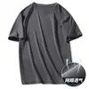 Camiseta de Seda de Gelo Masculina Verão Gola Redonda Secagem Rápida Toque Gelado Solta Tamanho Grande Seda de Gelo Esportiva Basquete Fitness Camiseta Tendência