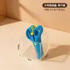 Cesta de Almacenamiento BNBS con Múltiples Compartimentos para Tijeras para Manualidades Preescolares, Caja de Almacenamiento Portátil para Clasificar Cúter y Pinceles