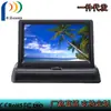 Pantalla plegable HD para coche de 5 pulgadas Pantalla plegable de 5 pulgadas Pantalla plegable de 5 pulgadas imagen de reversa