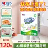 Toallas de Papel de Cocina Xinxiangyin 60 Hojas Papel Absorbente de Aceite Pulpa de Madera Virgen Papel de Cocina Grado Alimenticio