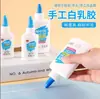 Cola branca artesanal para crianças, estudantes e jardim de infância; cola branca, látex branco, cola pequena para artesanato, cola branca, cola para slime
