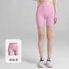 Calça Capricho de Yoga Europeia e Americana Feminina de Verão Esportiva Justa Cintura Alta Sensação de Pele Nua Alta Elasticidade Calça Fitness Fina
