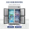 Refrigerador de cuatro puertas comercial vertical de acero inoxidable congelador mesa de trabajo gabinete refrigerado para conservación fresca cantina refrigerador de doble temperatura enfriado por aire