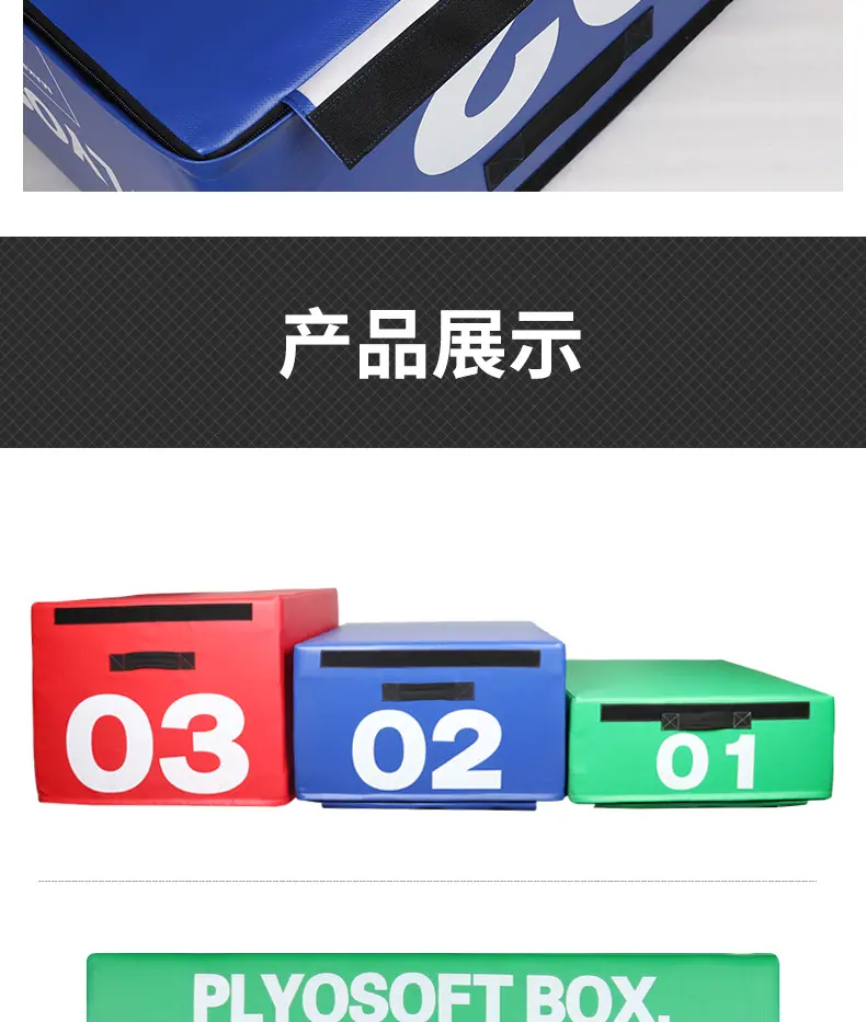 详情_09