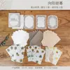 Salsa de tomate chica eco vacío serie papel especial hueco diario DIY nota decorativa 30 piezas en 6 tipos