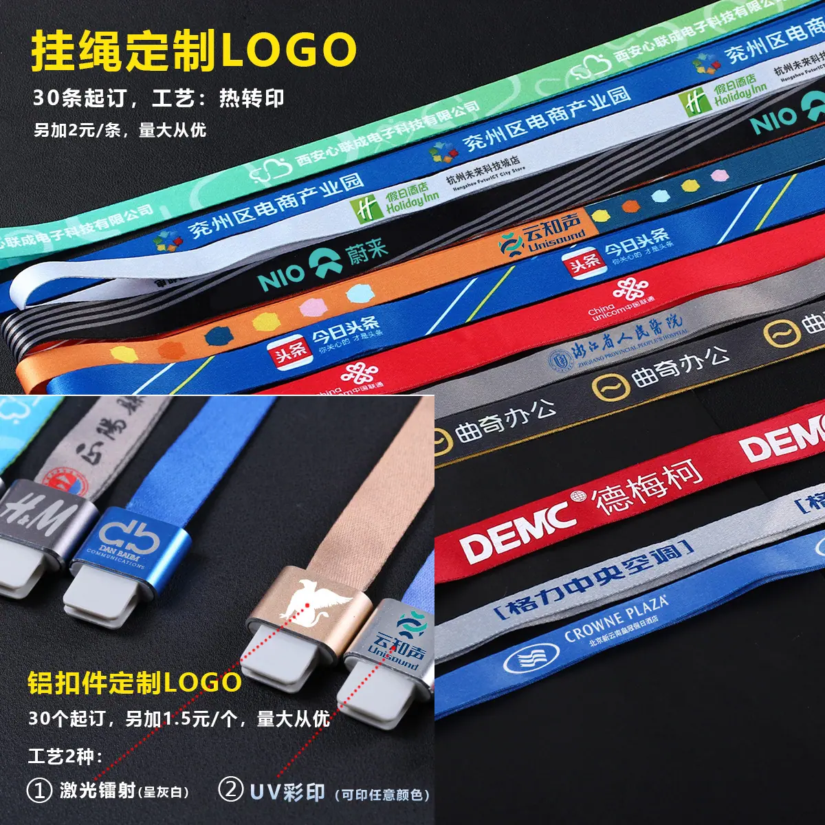 2006新.jpg