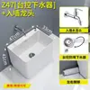 Nova Pia de Mop para Varanda Cerâmica de Guangdong Pia de Mop Lavatório Banheiro Piso Suporte Doméstico Bacia de Mop