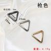 Aleación de Zinc Plata Bronce de Cañón Metal Mochila Modificación Hebilla Triangular Conexión de Bolsa Adaptador