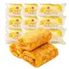 Pan Tostado Carlton con Costra de Huevo, Pastelería Nutritiva para Desayuno Sustituto de Comida, Snack Casual, Snack para Aliviar el Hambre, Snack para la Merienda