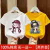 Camiseta de Manga Curta para Meninas Verão 2026 Nova Roupa Infantil Crianças de Meia-Idade e Mais Velhas Estilo Verão Manga Curta Roupas de Verão Infantis Camiseta Top Tendência