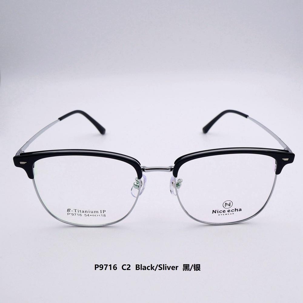 P9716 (9).JPG