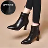 Nuevas botas de cuero para mujer de otoño e invierno para comercio exterior transfronterizo, botines de moda con punta afilada y textura, versátiles botines de tacón alto para mujer