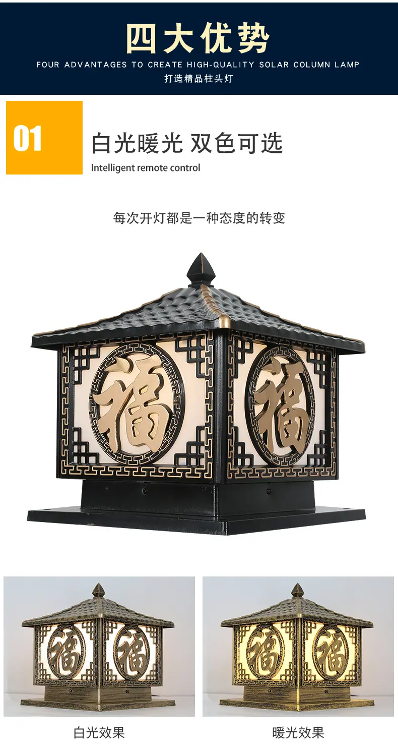 详情页_04.jpg