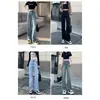 Jeans Reto de Cor Clara Novo Retro Primavera 2025 Calças Largas de Cintura Alta Soltas Femininas
