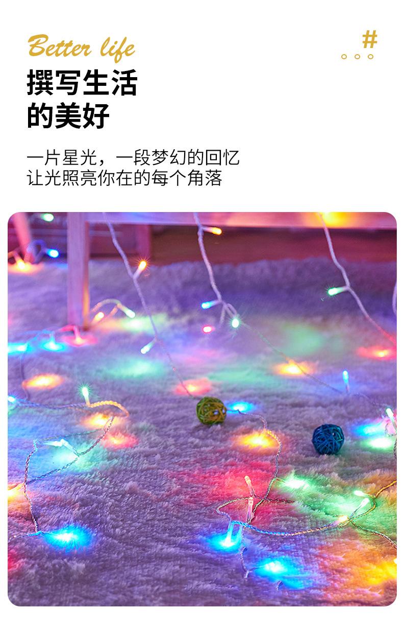 详情_07