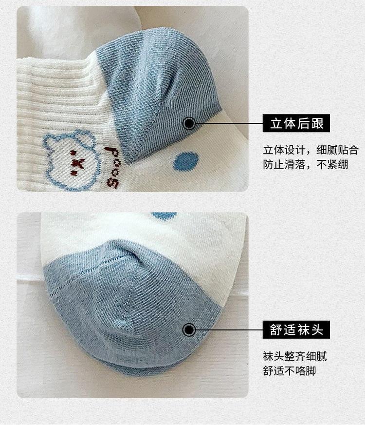 蓝色猫 (10).jpg