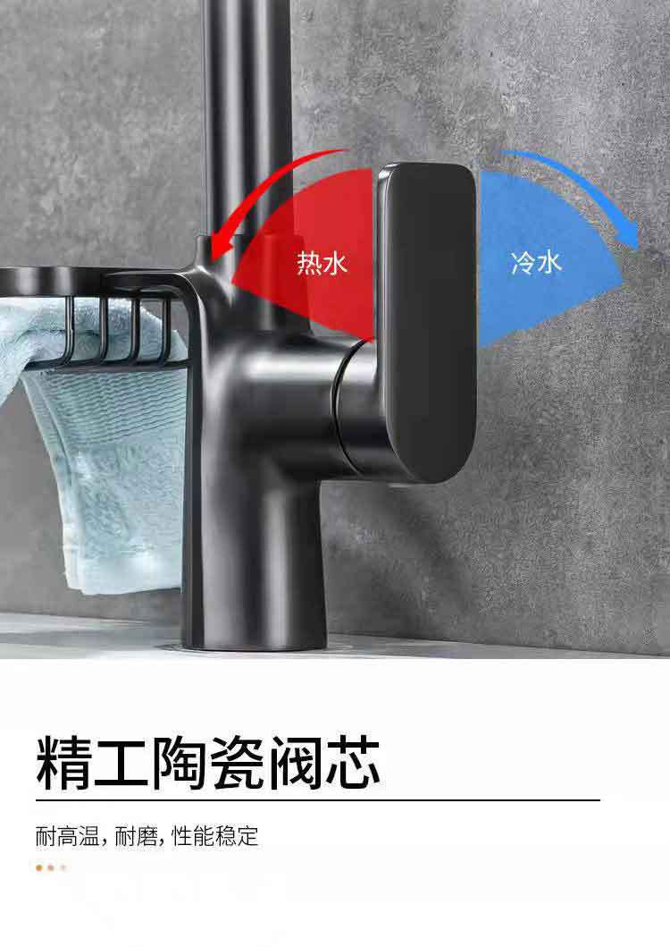 详情页_09
