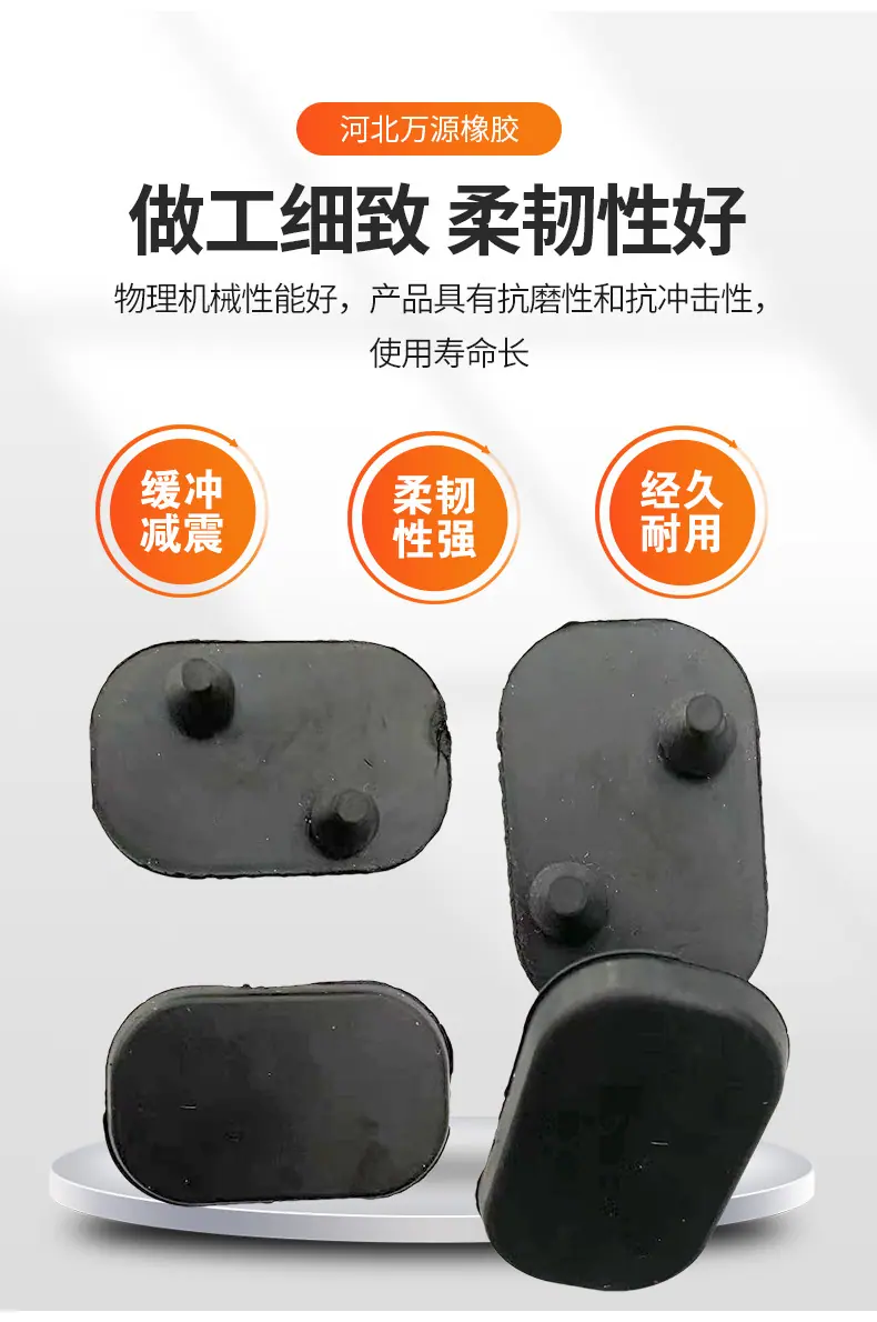橡胶套详情_03.jpg