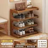 Zapatero Simple para Pasillos Pequeños y Estrechos Hogar Múltiples Niveles Entrada de Puerta Alquiler Dormitorio Zapatero para Zapatos Armario para Zapatos