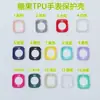 Para Apple Watch iwatch/S2/3/4/5/6/7/8/9/S10 capa protetora cor de doce case semi-macio TPU
