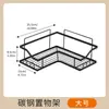 Wow-wow Estante de Almacenamiento Cosmético de Esquina sin Taladro Montado en Pared Estante de Almacenamiento Triangular para Baño y Tocador del Hogar