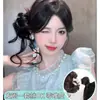 Qianjin Longxu Argola de Cabelo Bola Flor Botão Cabeça Simulação de Cabelo Estilo Antigo Artefato de Cabelo Sacola de Cabelo Naturalmente Volumoso