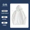 Coletes com capuz pesados de 600G logo grupo da empresa vestuário outono e inverno macacões forrados de fleece uniformes de classe masculinos e femininos bordado
