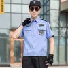 Roupa de Segurança Camisa de Manga Curta de Verão Estilo Jaqueta de Serviço Roupa de Segurança Top Camisa de Manga Curta de Segurança Masculina
