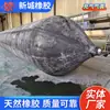 Boyas de Salvamento Submarino Certificadas CCS, Bolsa de Aire Inflable de Goma para Elevación Marina con 10 Capas de Espesor y Resistencia al Desgaste