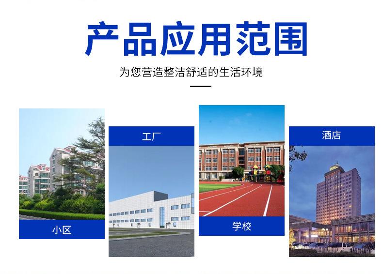 详情页_05.jpg