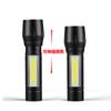 Linterna LED pequeña con luz lateral COB luz fuerte zoom telescópico traje de carga USB mini linterna 511