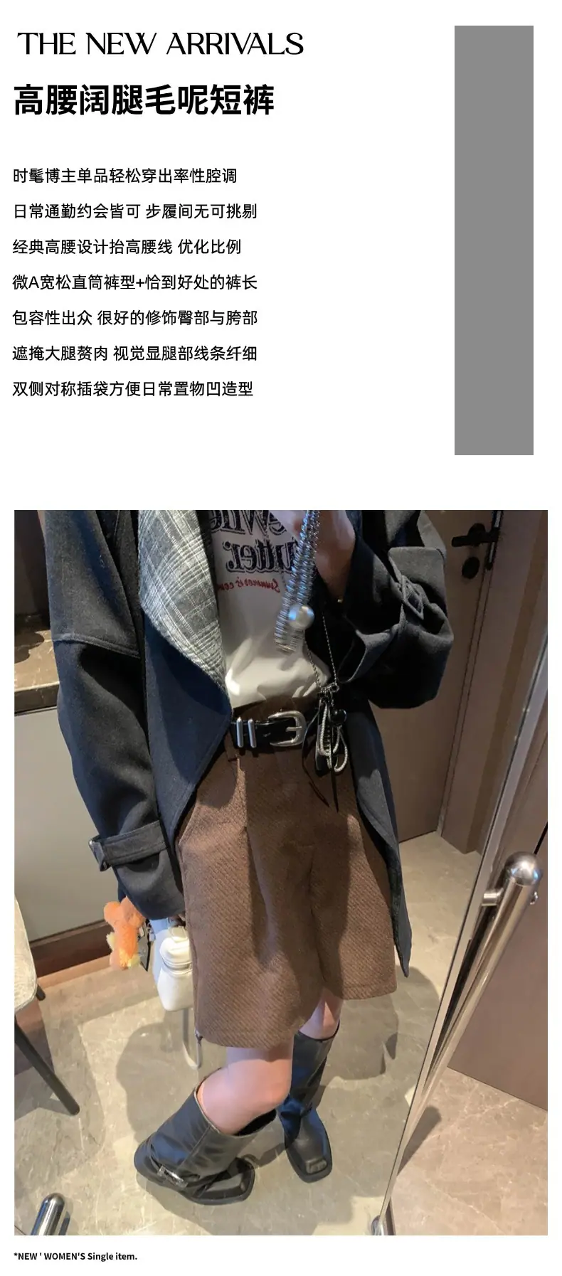 摩且文案图.jpg