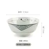 Melamina comercial tazón de ramen tienda de desayunos fideos de arroz avena tazón de arroz plástico restaurante de fideos polvo para sopa fideos estofado picante caliente tazón grande