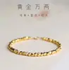 Pulseira Xiaohongshu Igual Ouro 0kg, Design Fresco Pequeno de Alta Qualidade em Formato de Losango, Presente para Melhor Amiga e Namorada