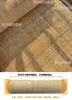 Material de tejido de ratán natural, rejilla cuadrada, agujeros pequeños, planta indonesia, red tejida de ratán real, silla de ratán decorativa, muebles, pantalla, Xida
