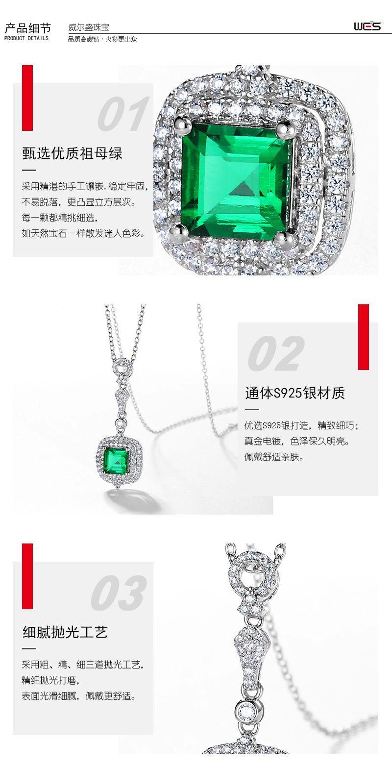 3-细节.jpg