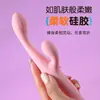 Laile Stick Táctil Masajeador Eléctrico Multifrecuencia Juguete Sexual para Pareja Vibrador de Masturbación Femenina Productos Sexuales para Adultos