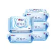 Lenços Umedecidos de Água Ultra Pura Xinxiangyin Pacote com 30 Unidades Espessos Pacote Familiar Acessível Portátil Pequeno Pacote Lenços Umedecidos para Bebê para Limpeza