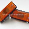 Adecuado para Toyota pickup HILUX serie helax RN25 luz lateral 1978