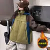 Chaquetas de Primavera, Otoño e Invierno para Niños 2026 Nueva Colección de Otoño Forro Polar Desmontable para Niños Cortavientos 3 en 1 para Niños