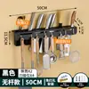 Portacuchillos de pared para cocina, sin perforaciones, multifuncional, para cuchillos y palillos, estante de almacenamiento integrado