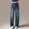 Jeans Retro Azul Wide-Leg para Mulheres, Novo Estilo Outono 2026, Emagrecedor para Figuras em Formato de Pera, Calça Reta Solta de Alta Qualidade