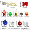 Decoração de Árvore de Natal Plástico Pequenos Enfeites Decoração de Festa de Natal DIY Bola de Natal Sino Caixa de Presente Acessórios para Pendurar